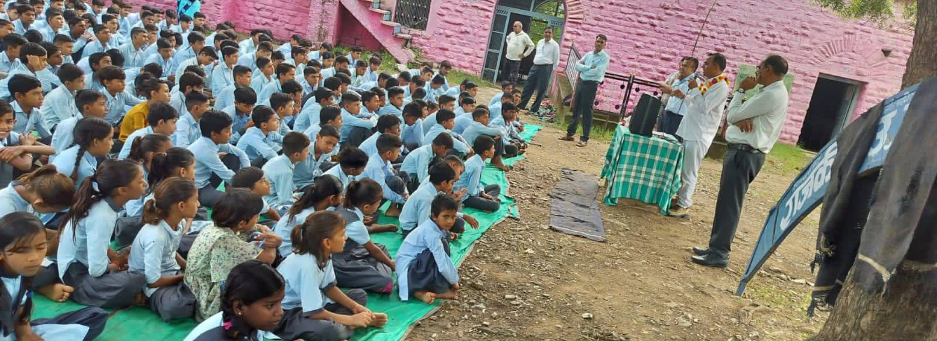 Shree Kalyan Foundation